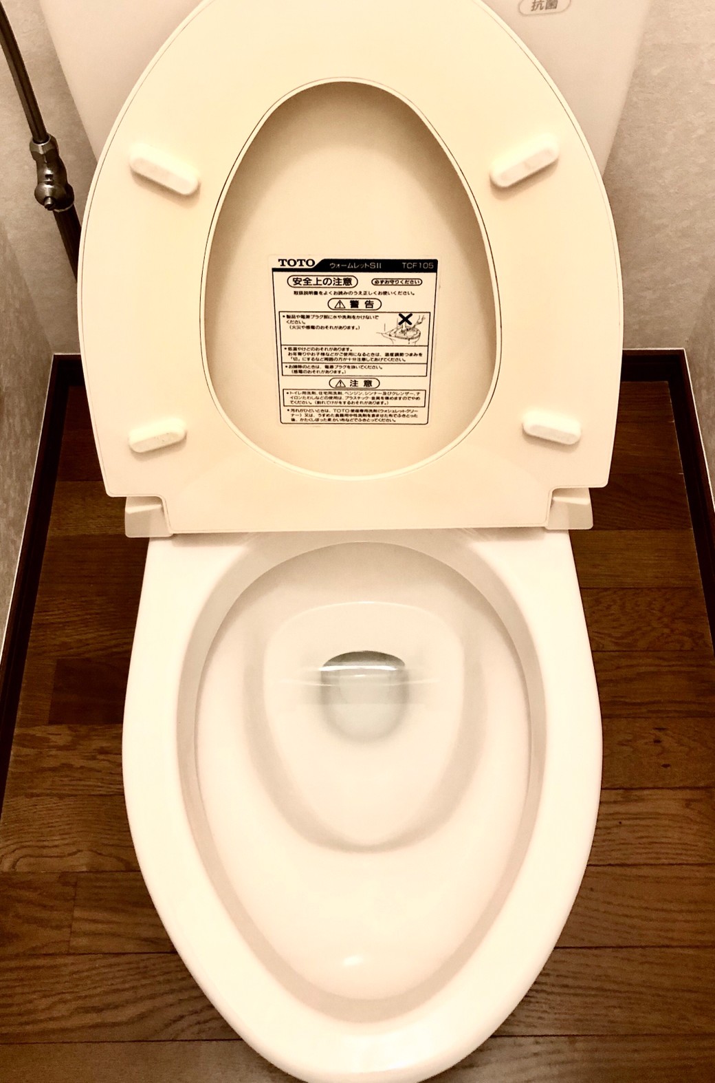 トイレクリーニング